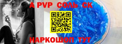 хмурый Новозыбков