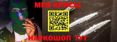 хмурый Новозыбков