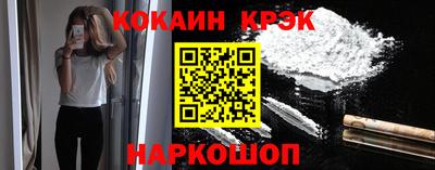 хмурый Новозыбков