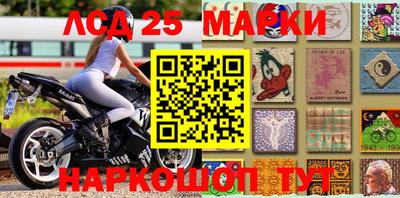 хмурый Новозыбков