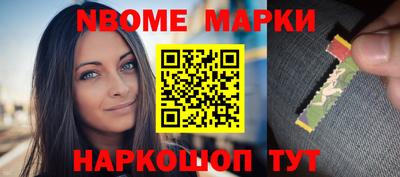 хмурый Новозыбков