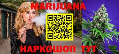 хмурый Новозыбков
