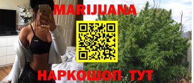 хмурый Новозыбков