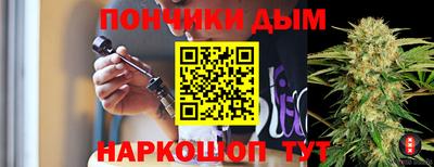 хмурый Новозыбков