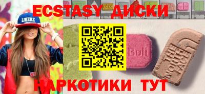 хмурый Новозыбков