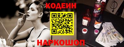 хмурый Новозыбков