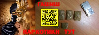 прущая мука Нягань