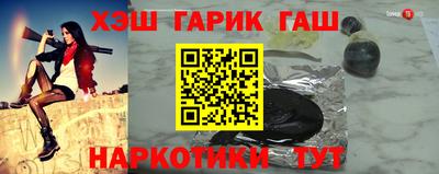 хмурый Новозыбков