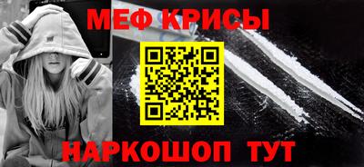 хмурый Новозыбков